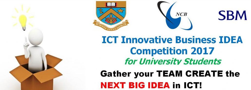 innovative business competition